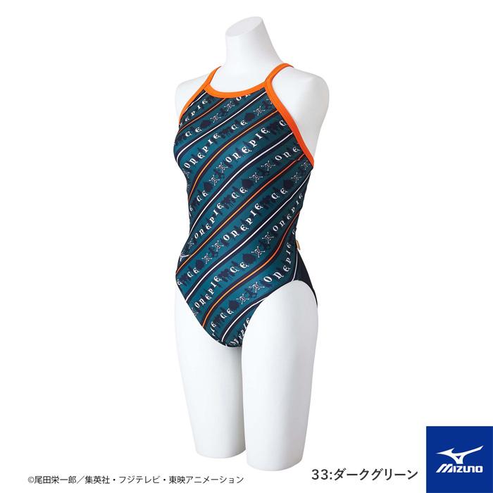 MIZUNO（ミズノ） ジュニア水着 女子 競泳練習用水着 ONE PIECE