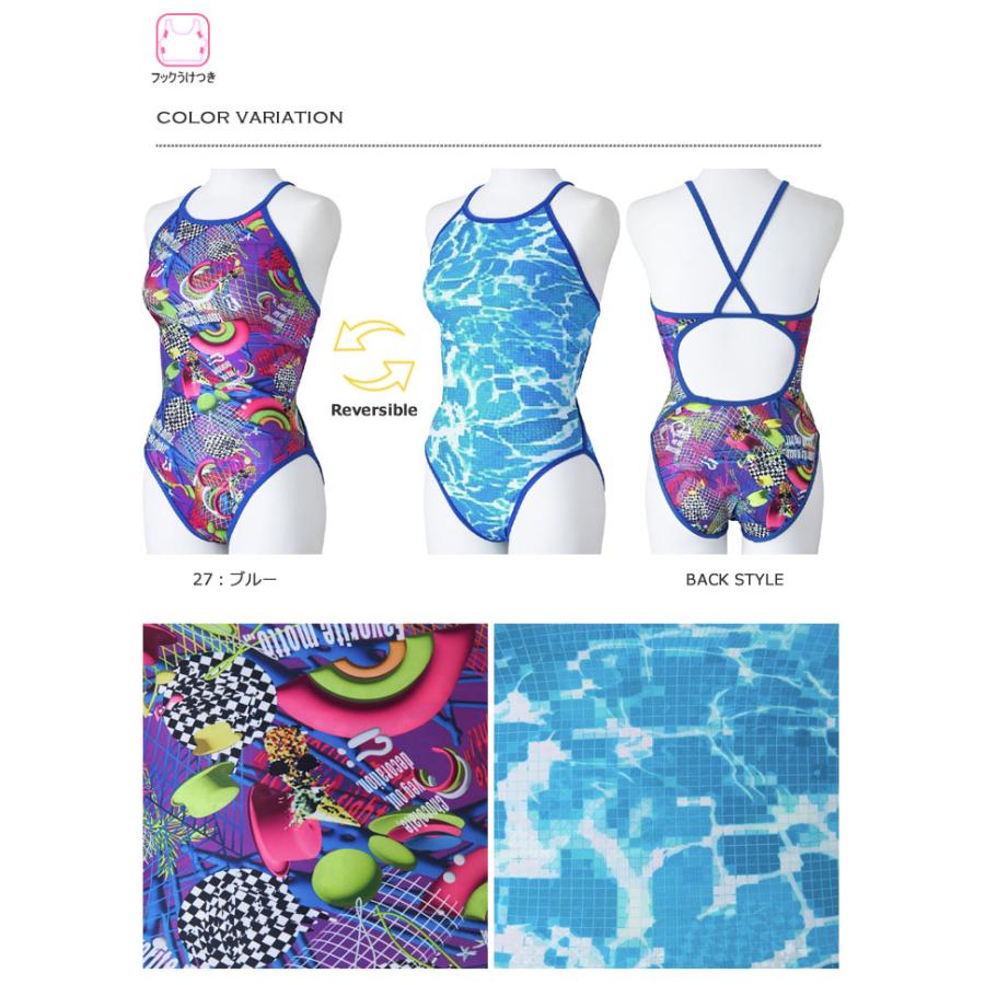 MIZUNO（ミズノ） レディース 競泳練習用水着 N2MAC269 : 水泳専門店