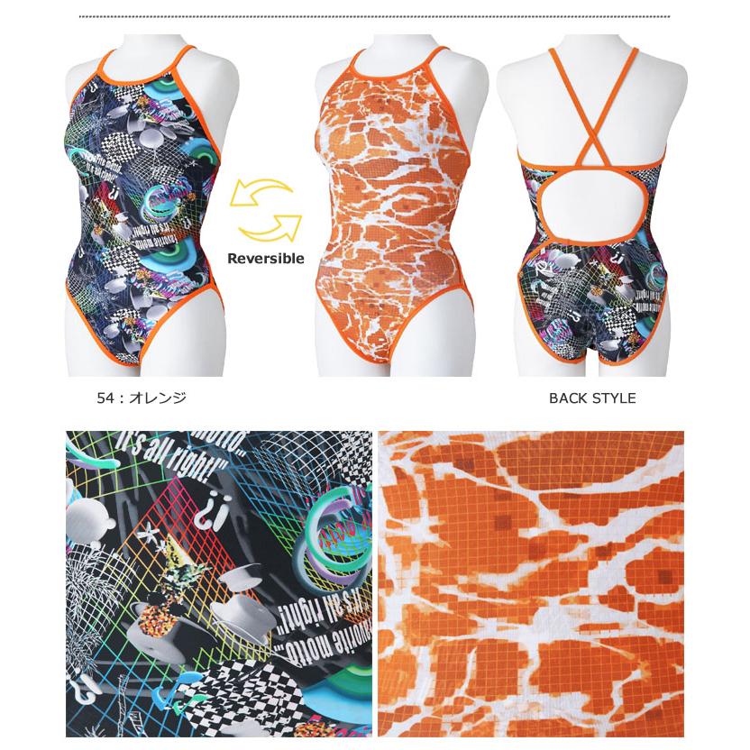 MIZUNO（ミズノ） レディース 競泳練習用水着 N2MAC269 : 水泳専門店