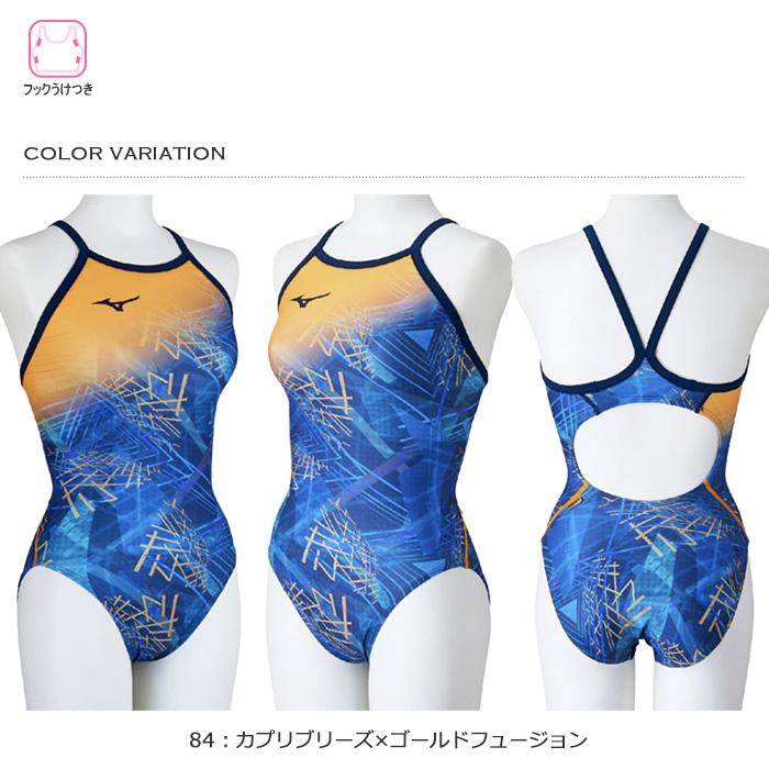 MIZUNO（ミズノ） レディース 競泳練習用水着 N2MAC771 : 水泳専門店