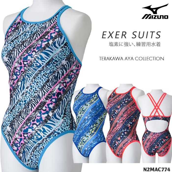 MIZUNO（ミズノ） レディース 競泳練習用水着 N2MAC774 : 水泳専門店