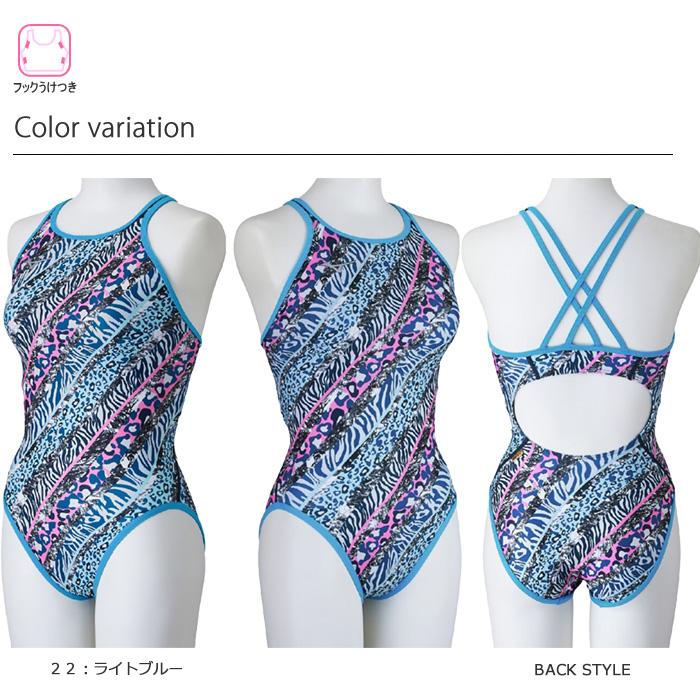MIZUNO（ミズノ） レディース 競泳練習用水着 N2MAC774 : 水泳専門店
