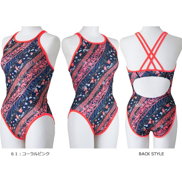 MIZUNO（ミズノ） レディース 競泳練習用水着 N2MAC774 : 水泳専門店