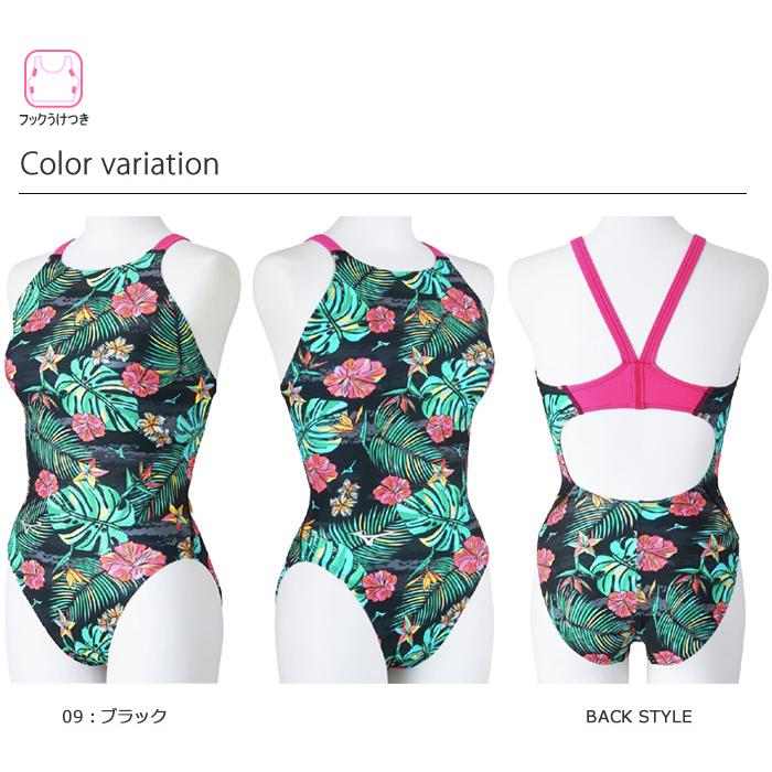 MIZUNO（ミズノ） 2025年/春夏新作 レディース 競泳練習用水着