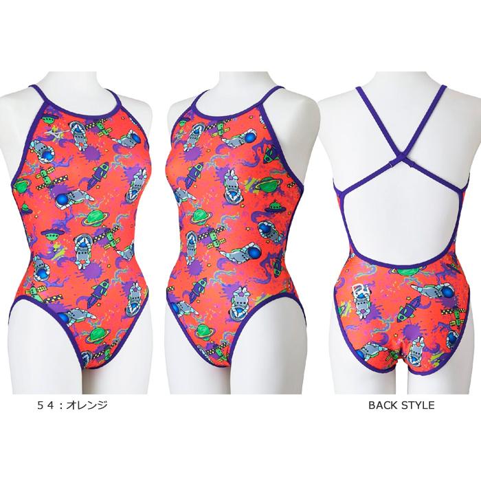 未使用の水着-Never used swimsuit n2mgb764-26s1-kb.jpg