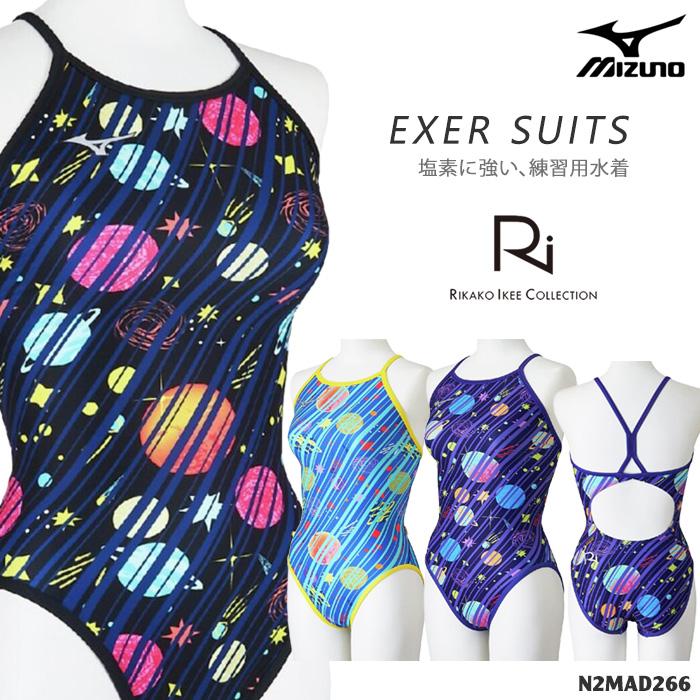 MIZUNO（ミズノ） レディース 競泳練習用水着 2026年/春夏新作