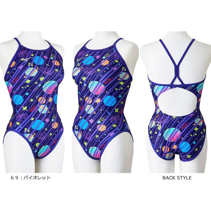 MIZUNO（ミズノ） レディース 競泳練習用水着 N2MAD266 : 水泳専門店