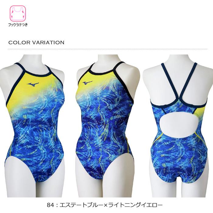 MIZUNO（ミズノ） レディース 競泳練習用水着 N2MAD271 : 水泳専門店