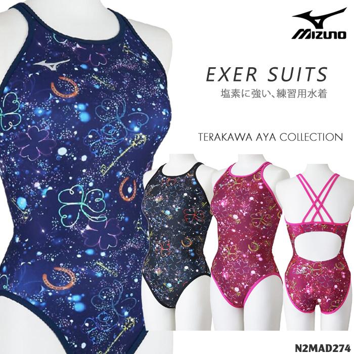 MIZUNO（ミズノ） レディース 競泳練習用水着 2026年/春夏新作
