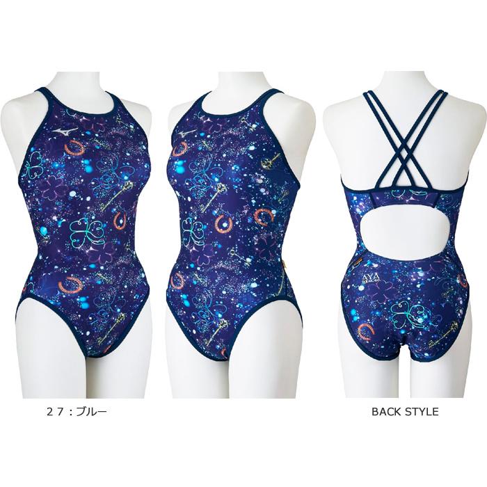 MIZUNO（ミズノ） レディース 競泳練習用水着 N2MAD274 : 水泳専門店