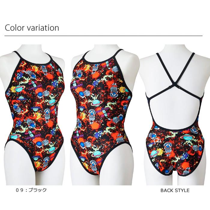 MIZUNO（ミズノ） ジュニア水着 女子 競泳練習用水着 2026年/春夏新作