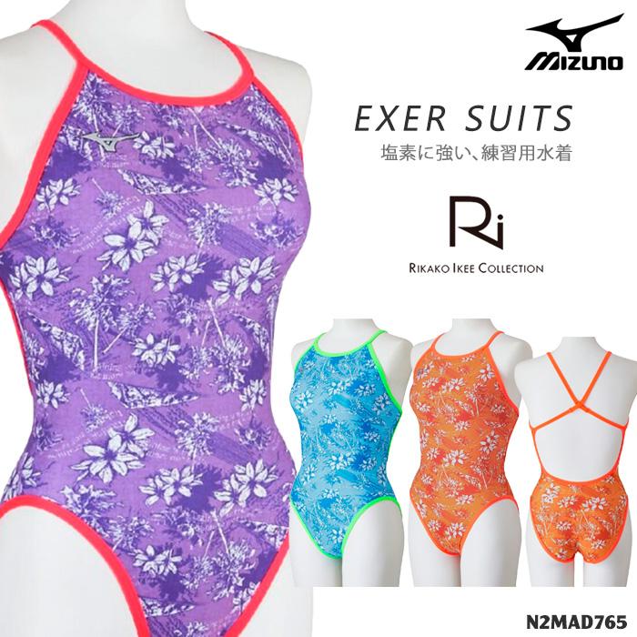 MIZUNO（ミズノ） レディース 競泳練習用水着 2026年/春夏新作
