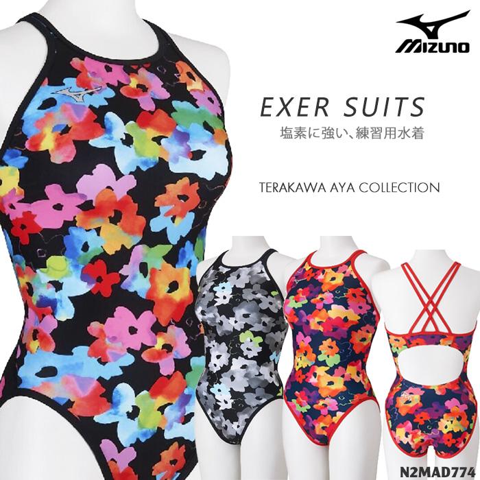 【新品未使用】ミズノ レディース練習水着 MIZUNO（ミズノ） レディース 競泳練習用水着 2026年/秋冬新作