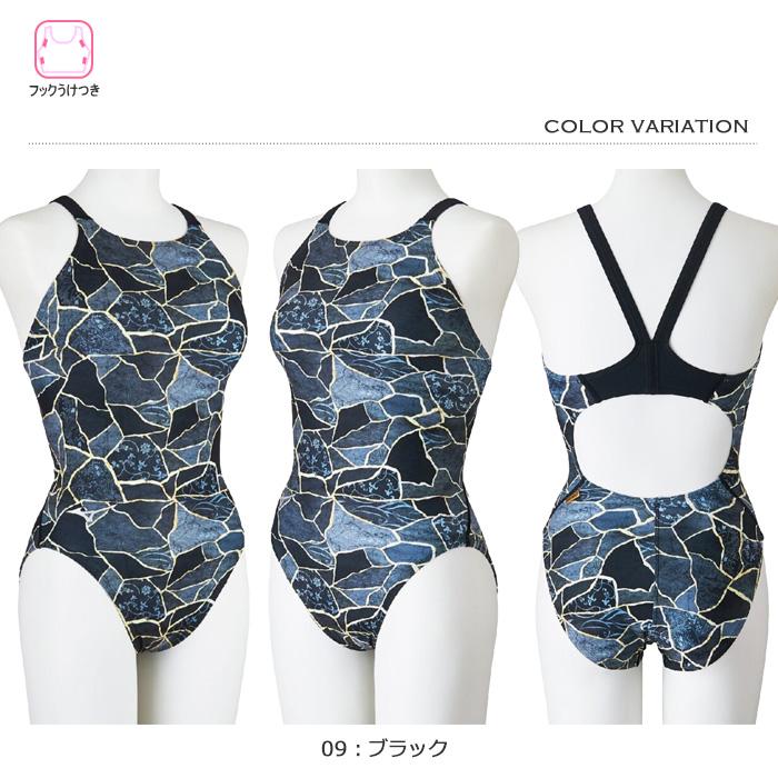 MIZUNO（ミズノ） レディース 競泳練習用水着 2026年/春夏新作