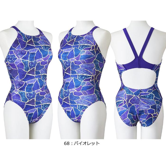 MIZUNO（ミズノ） レディース 競泳練習用水着 N2MAD785 : 水泳専門店