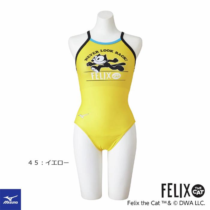 MIZUNO（ミズノ） レディース 競泳練習用水着 女性 フィリックス・ザ