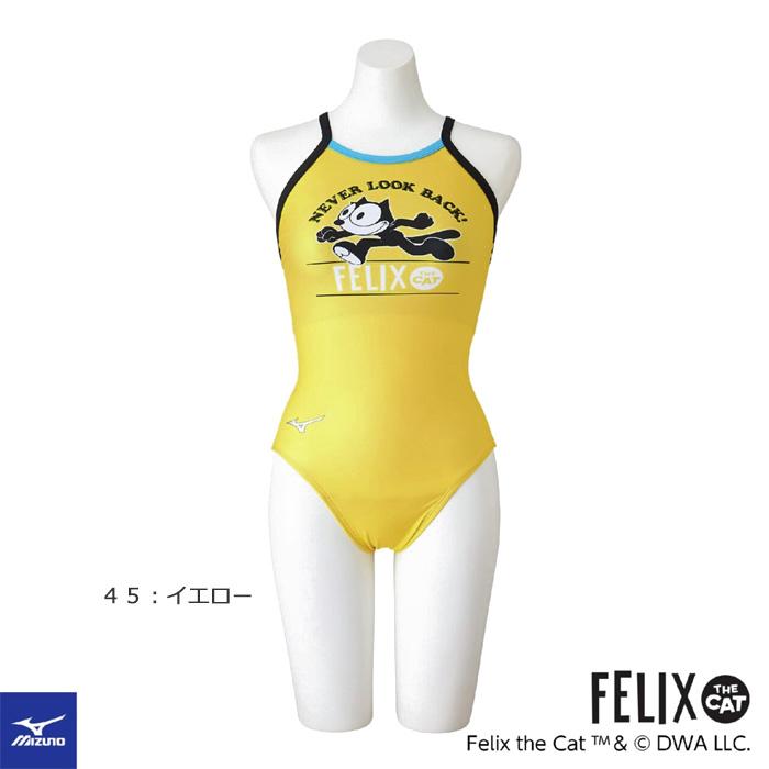 MIZUNO（ミズノ） レディース 競泳練習用水着 女性 フィリックス・ザ