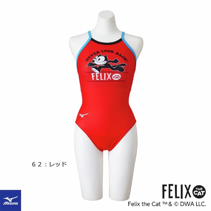 MIZUNO（ミズノ） レディース 競泳練習用水着 女性 フィリックス・ザ