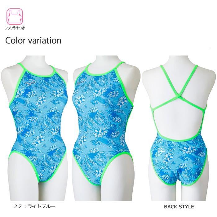 MIZUNO（ミズノ） ジュニア水着 女子 競泳練習用水着 2026年/春夏新作
