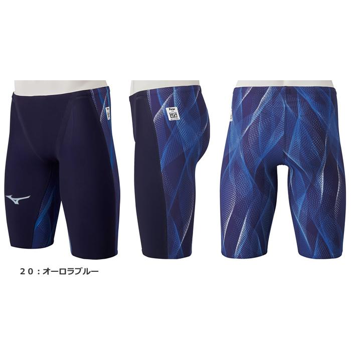 FINAマークあり ジュニア水着 男子 高速水着 GX・SONIC5 MR mizuno 