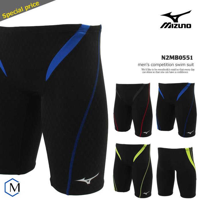 初回限定 競泳水着 メンズ Fina ミズノ スポーツ用 Www Smithsfalls Ca