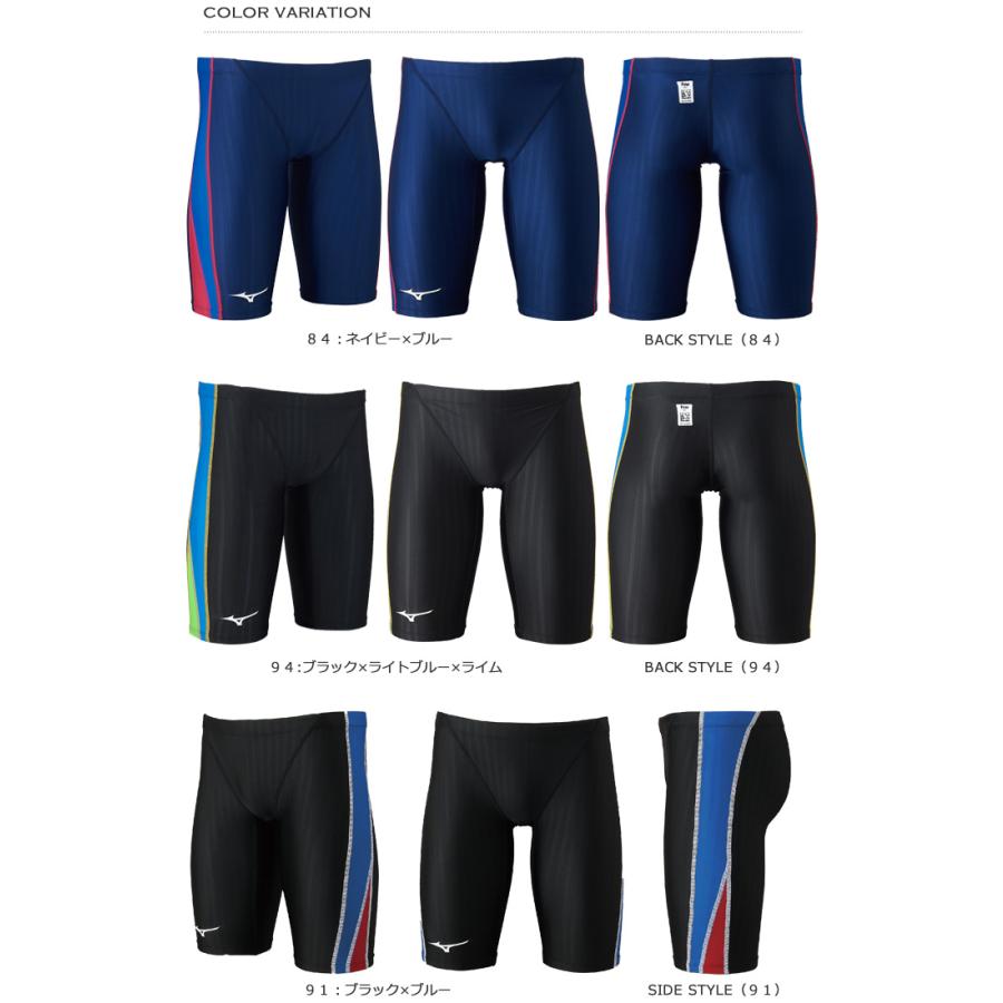 MIZUNO（ミズノ） FINA承認 メンズ 競泳水着 N2MB1024 : 水泳専門店