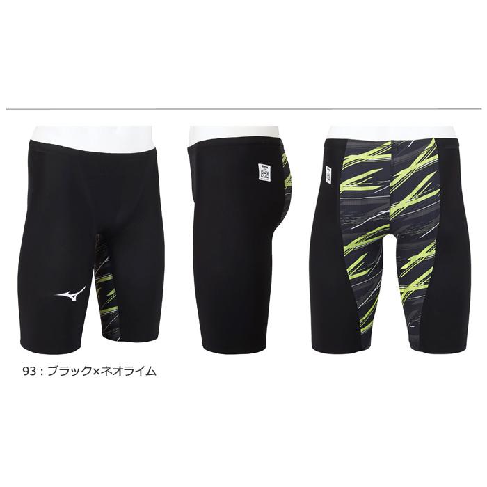 FINAマークあり ジュニア水着 男子 高速水着 レース水着 選手用 GX  