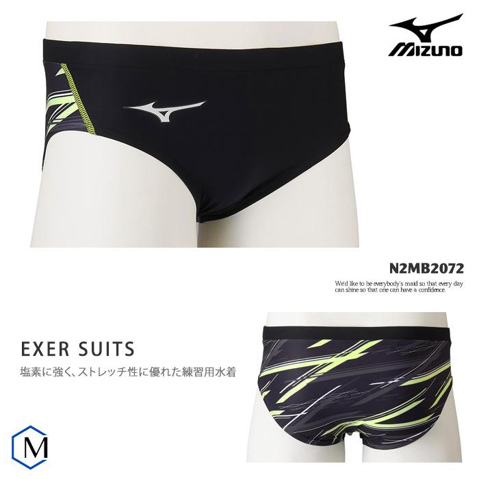 メンズ 競泳練習用水着 ブーメラン mizuno ミズノ N2MB2072（特別価格 