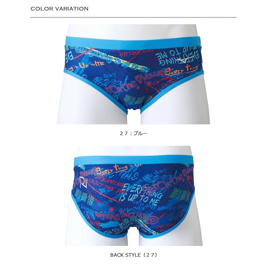 MIZUNO（ミズノ） メンズ 競泳練習用水着 ブーメラン N2MB2571（特別