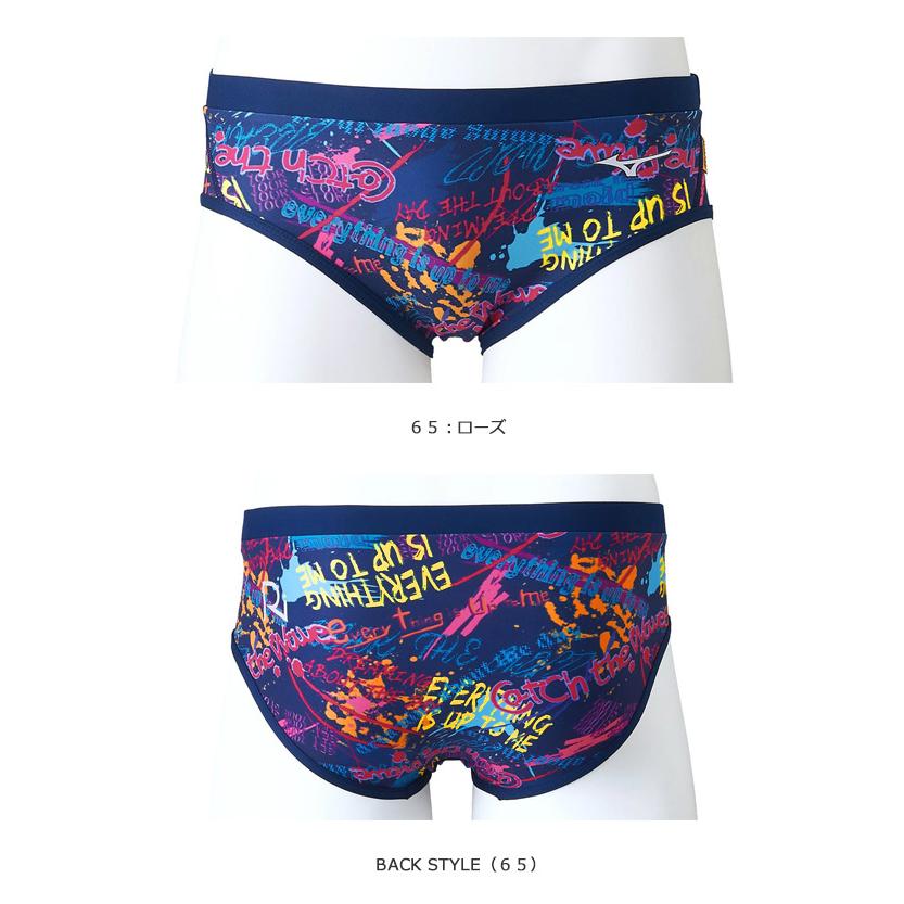 y*n様 arena、mizuno 競パン3枚セット 楽天市場】ミズノ 競 パンの通販