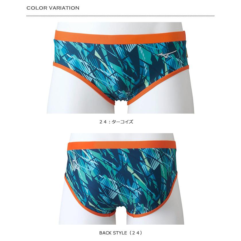 MIZUNO（ミズノ） メンズ 競泳練習用水着 ブーメラン N2MB2572 : 水泳