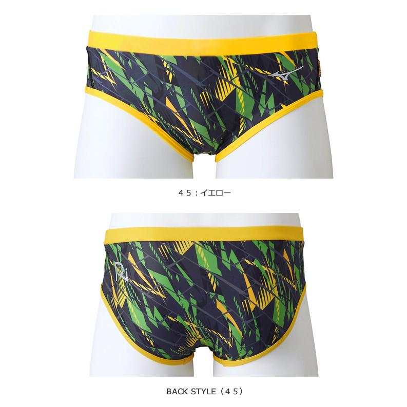 MIZUNO（ミズノ） メンズ 競泳練習用水着 ブーメラン N2MB2572 : 水泳