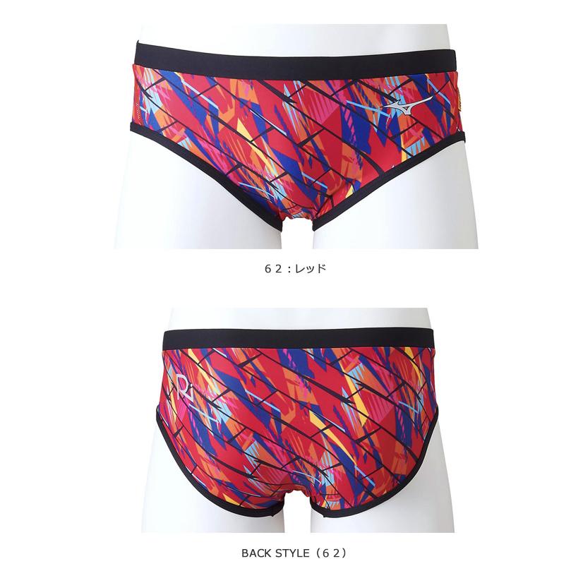 MIZUNO（ミズノ） メンズ 競泳練習用水着 ブーメラン N2MB2572 : 水泳