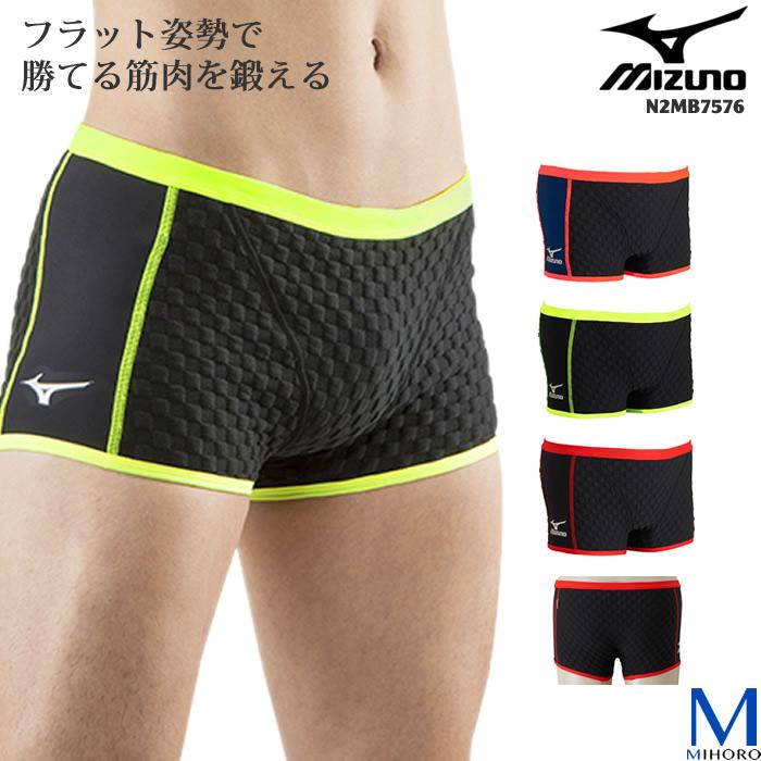 メンズボックス 競泳練習用水着 男性 Mizuno ミズノ N2mb7576 特別価格につき交換返品不可 N2mb7576 水泳専門店mihoro 通販 Yahoo ショッピング