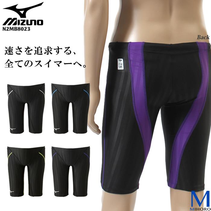 Finaマークあり メンズ 競泳水着 男性 Mizuno ミズノ N2mb8023 N2mb8023 水泳専門店mihoro 通販 Yahoo ショッピング