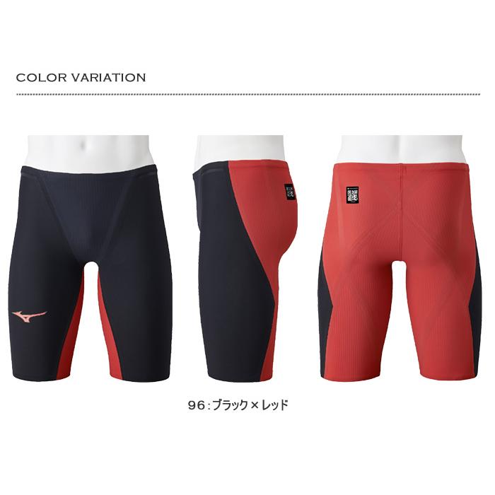 FINAマークあり メンズ 高速水着 レース水着 選手用 GX・SONIC 6 NV 