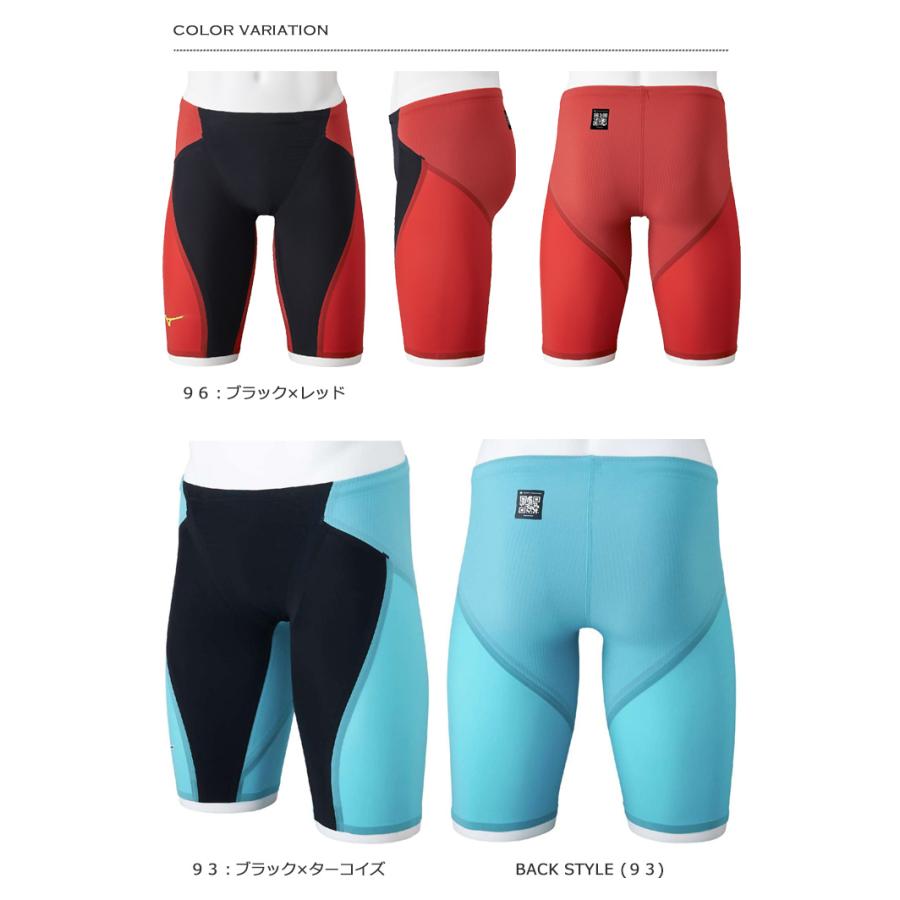 MIZUNO FINAマークあり ジュニア水着 男子 高速水着 レース水着 MIZUNO FINAマークあり ジュニア水着 男子 高速水着 レース水着
