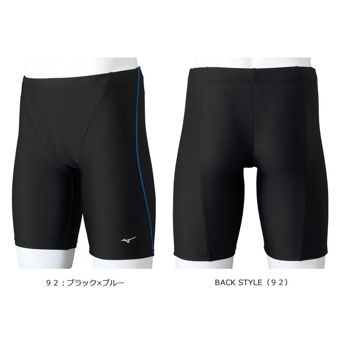 MIZUNO（ミズノ） メンズ ベーシックフィットネス水着ボトムス 男性