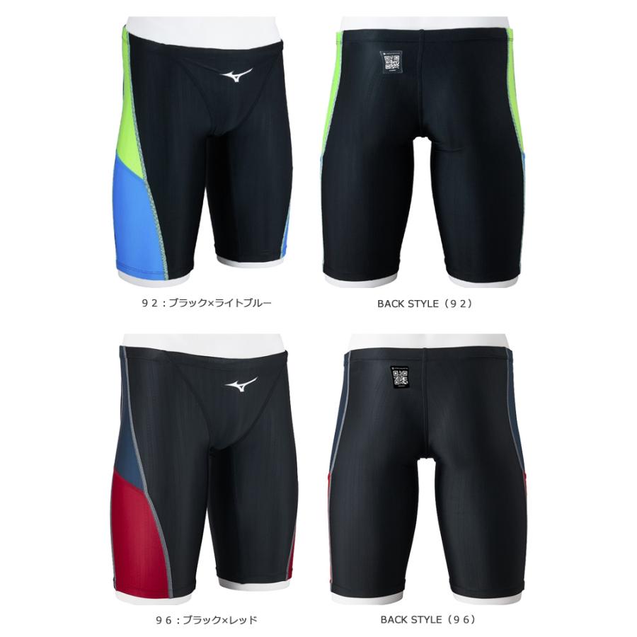 MIZUNO（ミズノ） FINA承認 メンズ 競泳水着 N2MBB020 : 水泳専門店