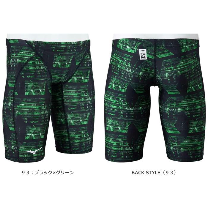 【I993】mizuno　ミズノ　メンズ競泳水着　Mサイズ　NAS n2mbc063-25s2-kb.jpg