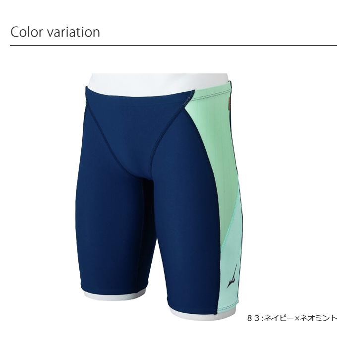 MIZUNO（ミズノ） メンズ 競泳練習用水着 N2MBB564 : 水泳専門店MIHORO