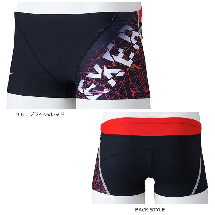 NECレッドロケッツ　練習着　非売品　XOサイズ　MIZUNO ミズノ NECレッドロケッツ 練習着 非売品 XOサイズ MIZUNO ミズノ NEC