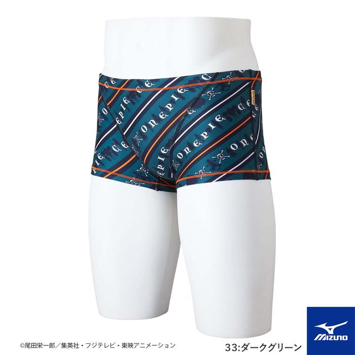 新品 ミズノ 競泳用水着 ボックス 練習用水着 楽天市場】レディース 競泳練習用水着 mizuno ミズノ N2MAB282