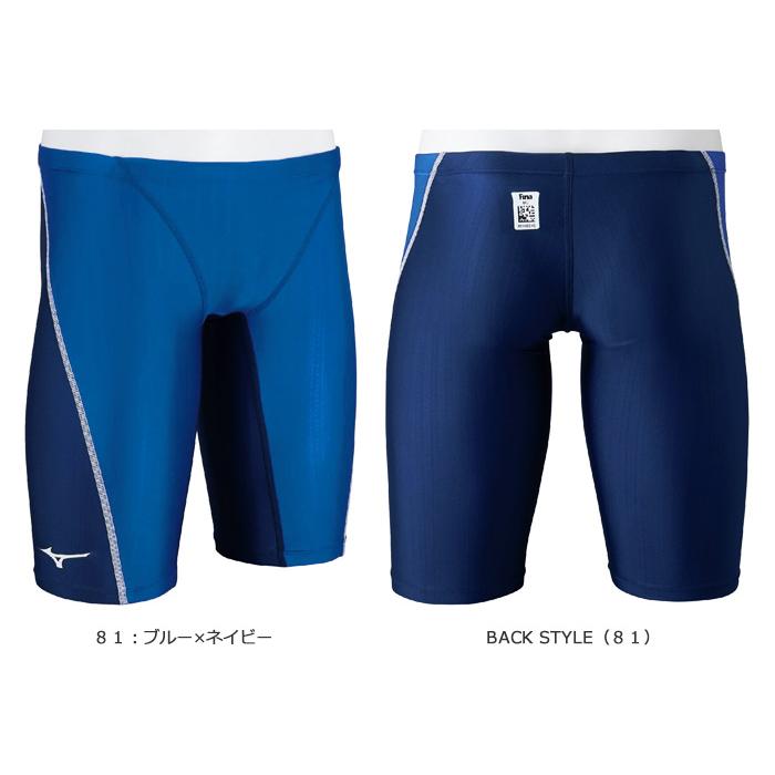数回のみ使用　Mizuno 競泳高速水着 ネイビー/ブルー MIZUNO（ミズノ） FINA承認 メンズ 競泳水着 N2MBC020 : 水泳専門店