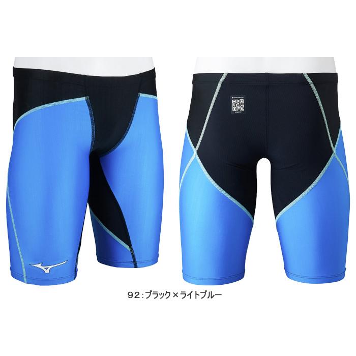 MIZUNO（ミズノ） FINA承認 メンズ 上級者用布帛競泳水着 選手用 GX