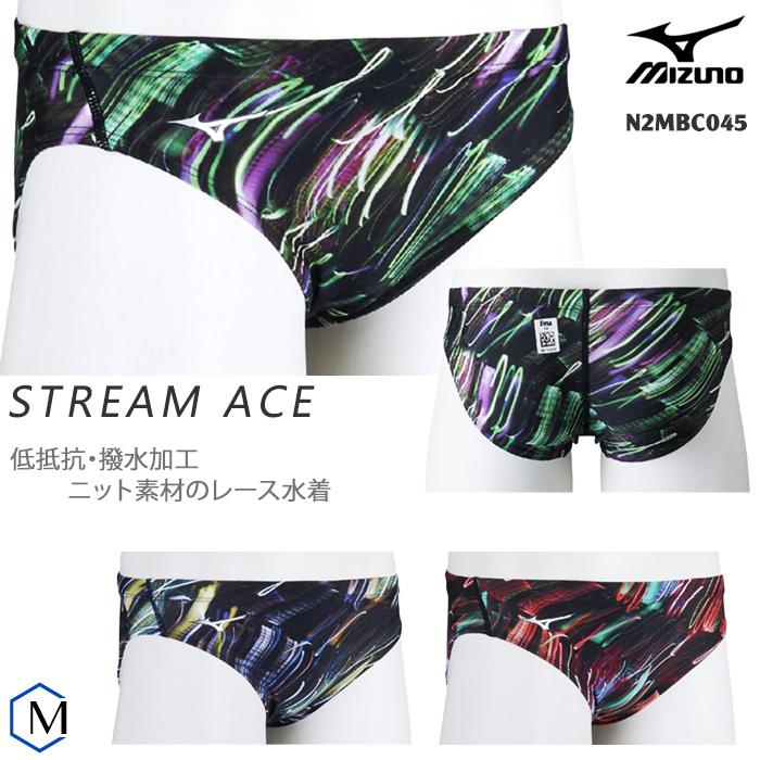 ミズノ ウォーターポロ 水球Vパンツ水着XS寸 ミズノ製ウォーターポロ