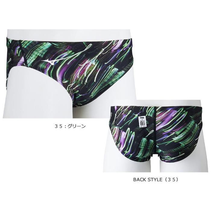 MIZUNO（ミズノ） 2025年/春夏新作 FINA承認 メンズ 競泳水着