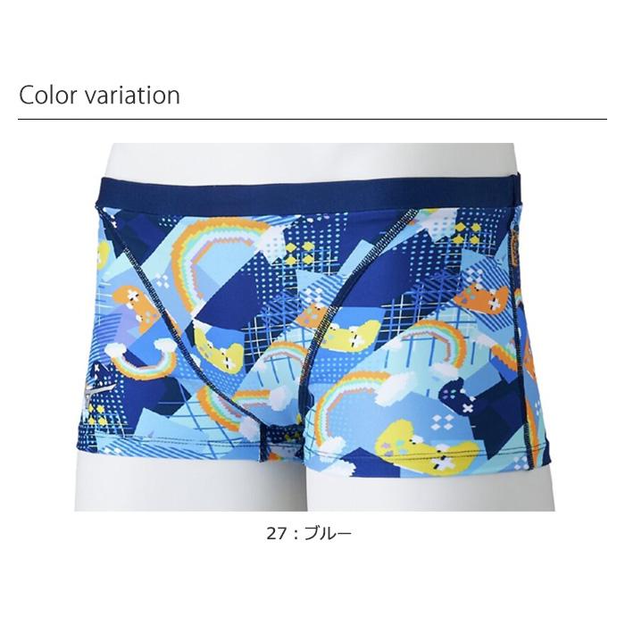 MIZUNO（ミズノ） メンズボックス 競泳練習用水着 N2MBC066 : 水泳専門