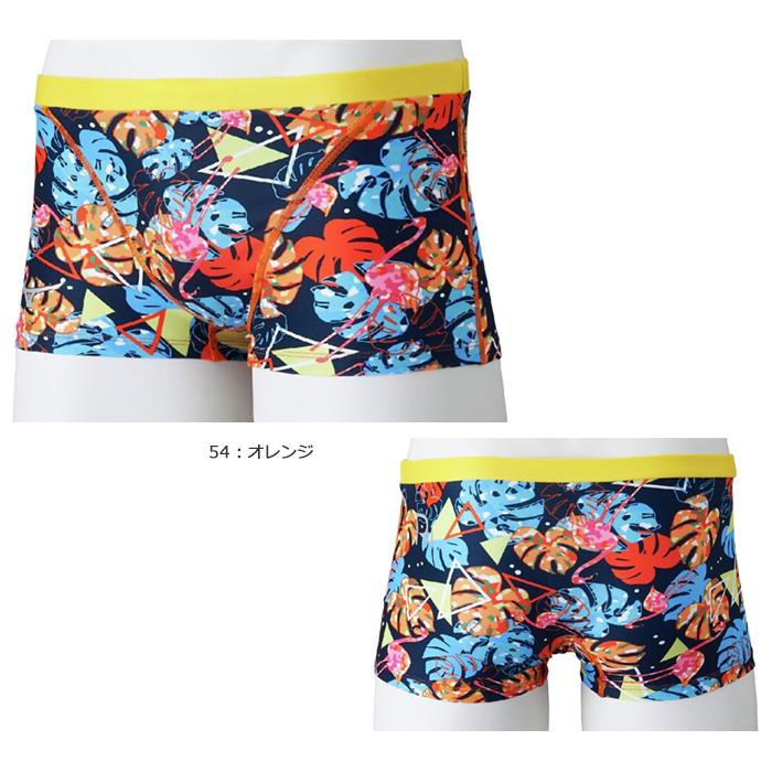 MIZUNO（ミズノ） メンズボックス 競泳練習用水着 N2MBC068 : 水泳専門