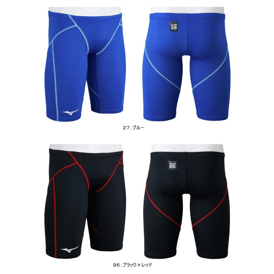 MIZUNO（ミズノ） FINA承認 メンズ 競泳水着 2026年/春夏NEWカラー